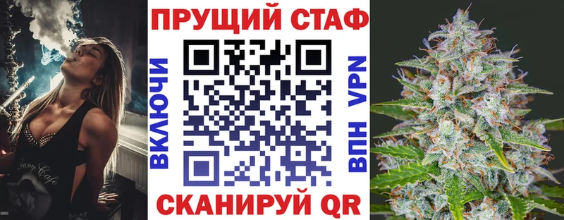 LSD-25 Заволжье
