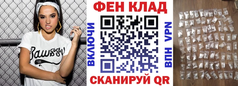 Amphetamine VHQ  Заволжье 
