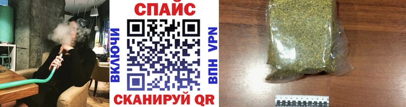 БУТИРАТ оксибутират  кракен вход  Заволжье  дарнет шоп 