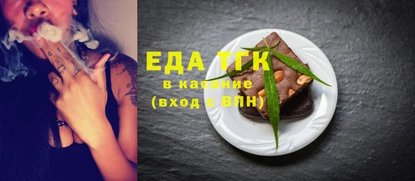 героин Баксан