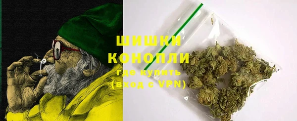 героин Белокуриха