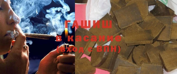 кокс Белоозёрский
