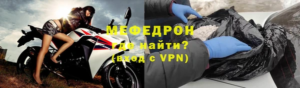 ECSTASY Беломорск
