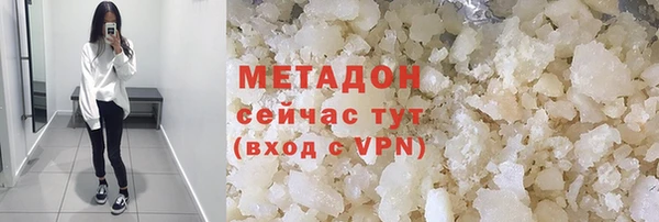 трава Балабаново
