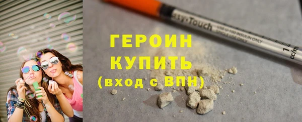 кокс Белоозёрский