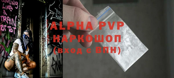 героин Баксан