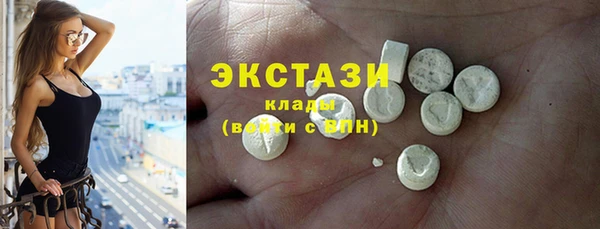 кокс Белоозёрский