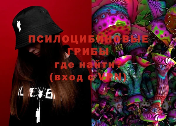 трава Балабаново