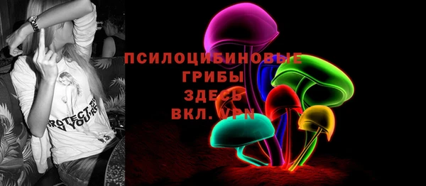 прущая мука Балахна