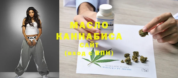 ECSTASY Беломорск