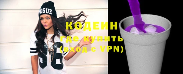 героин Белокуриха