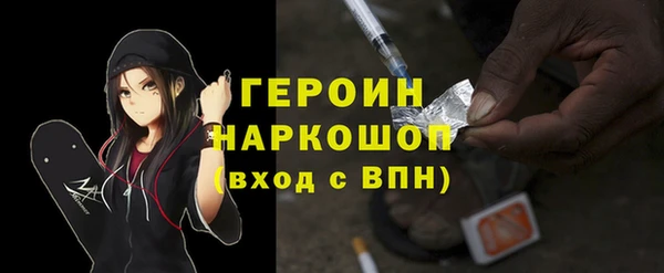 ECSTASY Беломорск