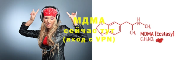 героин Баксан