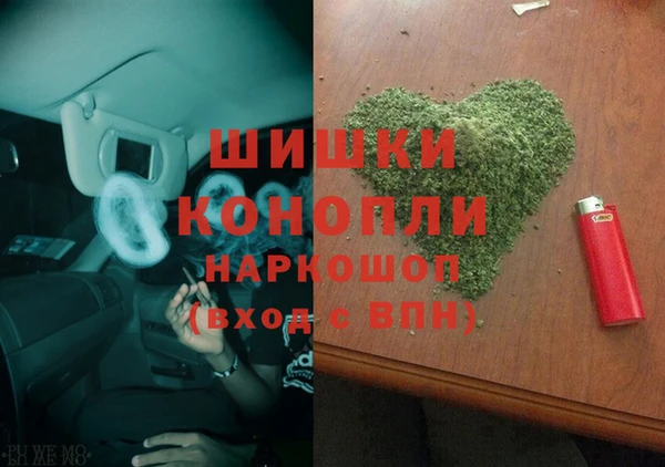 героин Белокуриха