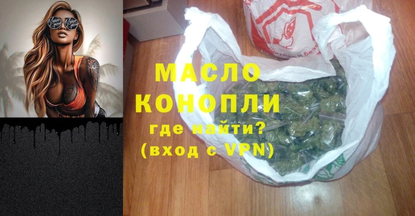 ECSTASY Беломорск