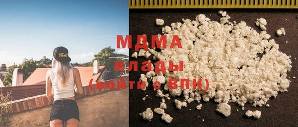 героин Баксан