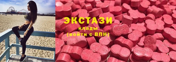 трава Балабаново