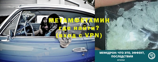 кокс Белоозёрский