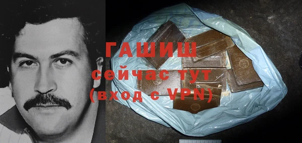 героин Баксан