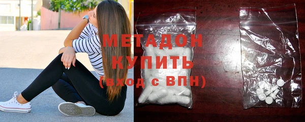 героин Баксан