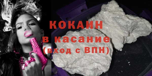 кокс Белоозёрский