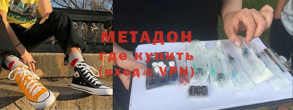 ECSTASY Беломорск