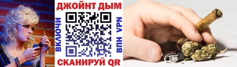 Каннабис конопля  купить наркотики цена  Заволжье 